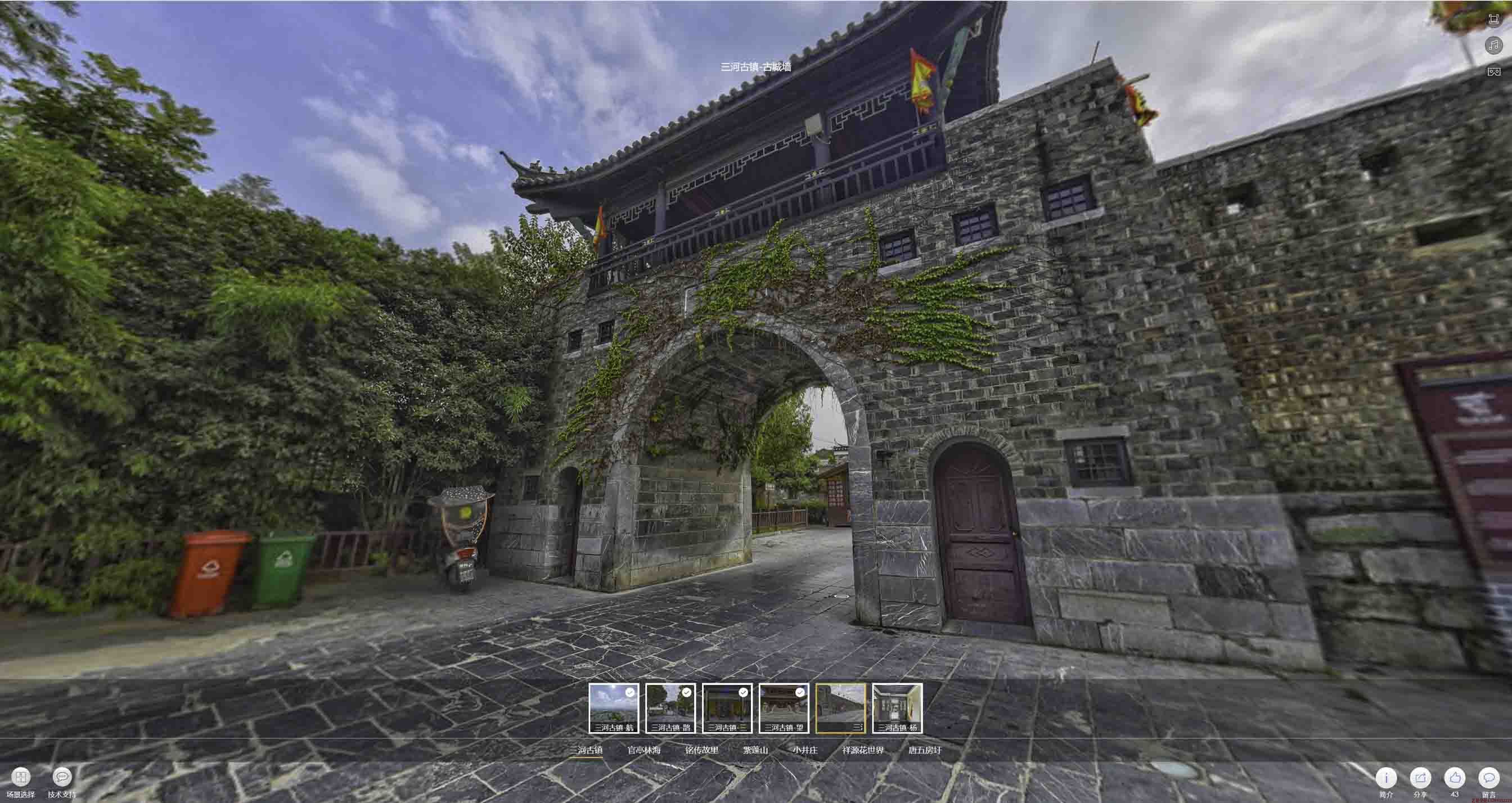 交口全景拍摄技巧：捕捉完美全景图像在手绘地图中的创意应用