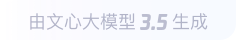交口360全景影像与AR技术的结合：为用户带来前所未有的手绘地图体验